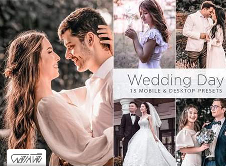 15 پریست لایتروم عروسی - 15 Wedding Day Presets Mobile & Desktop Presets 